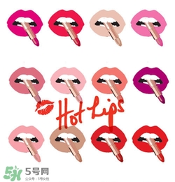 干玫瑰色是什么顏色？干玫瑰色口紅試色