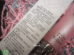 花娜小姐cc霜怎么用？miss hana花娜cc霜使用方法
