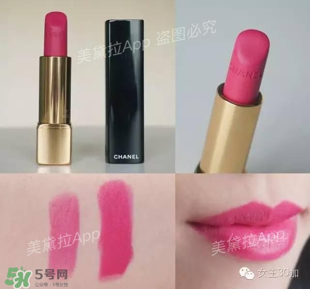 干玫瑰色口紅有哪些？干玫瑰色口紅推薦