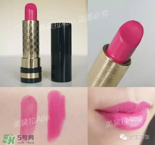干玫瑰色口紅有哪些？干玫瑰色口紅推薦