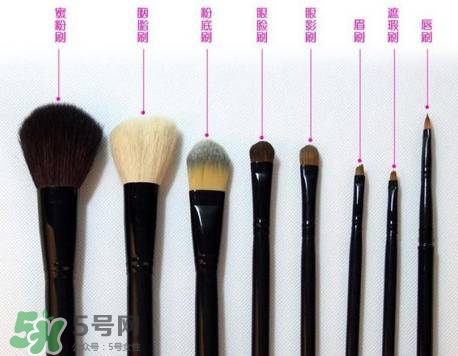 化妝刷有哪些？不同化妝刷怎么用？