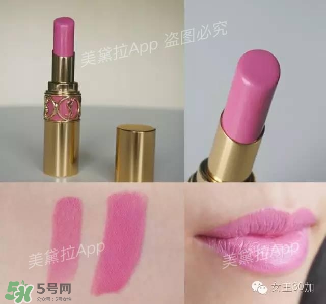 干玫瑰色口紅有哪些？干玫瑰色口紅推薦