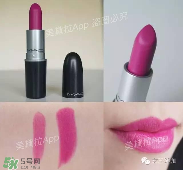 干玫瑰色口紅有哪些？干玫瑰色口紅推薦