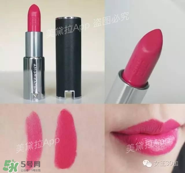 干玫瑰色口紅有哪些？干玫瑰色口紅推薦