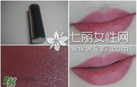 burberry巴寶莉豆沙色口紅什么色號(hào)？巴寶莉豆沙色口紅試色