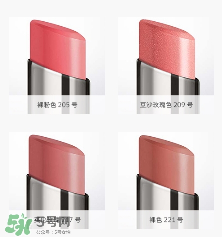burberry巴寶莉豆沙色口紅什么色號(hào)？巴寶莉豆沙色口紅試色