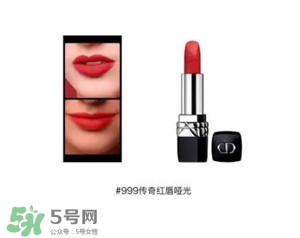 迪奧2017情人節(jié)口紅唇膏禮盒多少錢？dior2017情人節(jié)禮盒價格