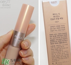 遮瑕液怎么用？遮瑕液使用方法