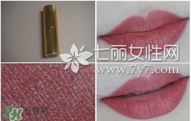burberry巴寶莉豆沙色口紅什么色號(hào)？巴寶莉豆沙色口紅試色