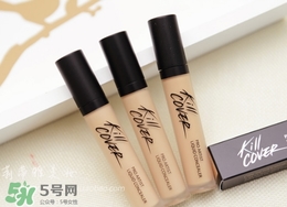 珂萊歐遮瑕液怎么用？clio遮瑕液使用心得