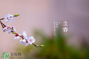 立春后種什么花？立春時(shí)開的花有哪些？