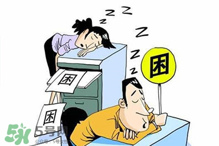春困需要吃藥嗎？春困吃什么藥好？