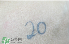 age20s粉底霜多少錢？age20s粉底霜價格