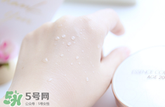 age20s粉底霜多少錢？age20s粉底霜價格