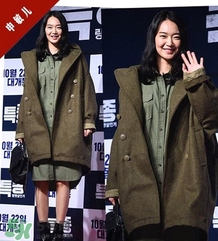 申敏兒衣服什么牌子？申敏兒衣服同款