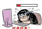 春困是一種病嗎？春困會影響健康嗎？