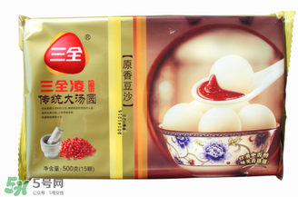 三全湯圓多少錢(qián)一袋？三全湯圓一包多少錢(qián)？