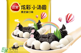 三全湯圓多少錢(qián)一袋？三全湯圓一包多少錢(qián)？