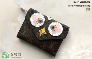 lv2017情人節(jié)限量包包多少錢(qián)？lv2017情人節(jié)愛(ài)情鳥(niǎo)小雞包價(jià)格