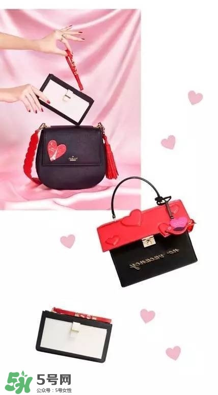 kate spade2017情人節(jié)包包多少錢？凱特絲蓓2017情人節(jié)包包哪里買？