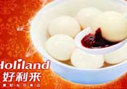 好利來湯圓好吃嗎？好利來湯圓什么餡好吃？