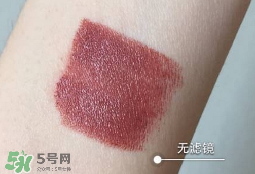 bobbi brown豆沙色是幾號(hào)色？芭比布朗豆沙色口紅試色
