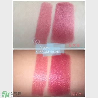 香奈兒豆沙色是幾號(hào)色？香奈兒豆沙色口紅試色