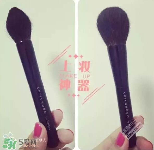 hm化妝刷多少錢(qián)？hm化妝刷怎么樣？