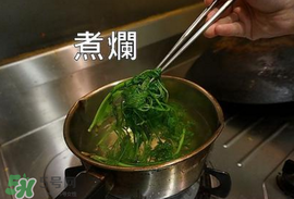 香菜煮水洗腎是真的嗎？香菜煮水洗腎是真的嗎