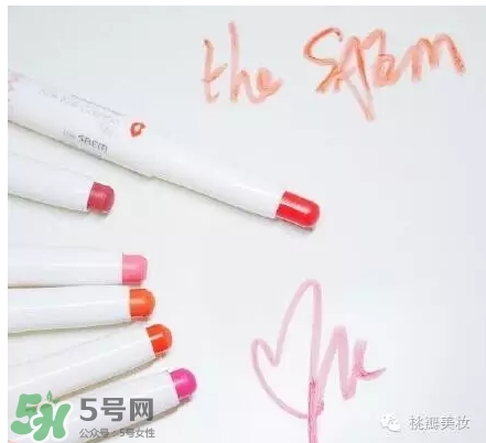 得鮮rd01豆沙色多少錢？the seam得鮮rd01試