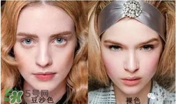豆沙色口紅怎么化？豆沙色口紅怎么涂好看？