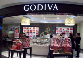 godiva歌帝梵2017情人節(jié)巧克力多少錢？godiva歌帝梵2017情人節(jié)巧克力有幾種？