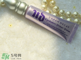 urban decay眼部打底膏怎么用？urban decay眼部打底膏用法+
