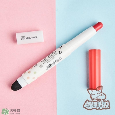 得鮮rd01豆沙色多少錢？the seam得鮮rd01試