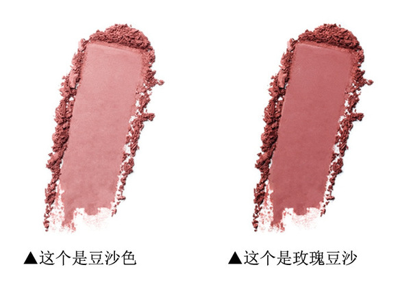玫瑰豆沙色是什么顏色？玫瑰豆沙色口紅試色