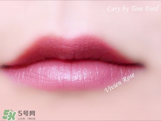 tom ford豆沙色口紅色號是幾號色？湯姆福特豆沙色口紅試色
