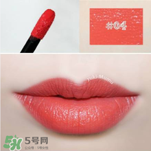 妙巴黎唇釉7號(hào)還是9號(hào)？妙巴黎唇釉7號(hào)9號(hào)試色
