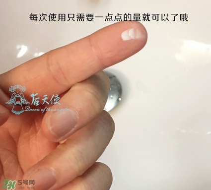 眼部打底膏怎么用？眼部打底膏使用順序