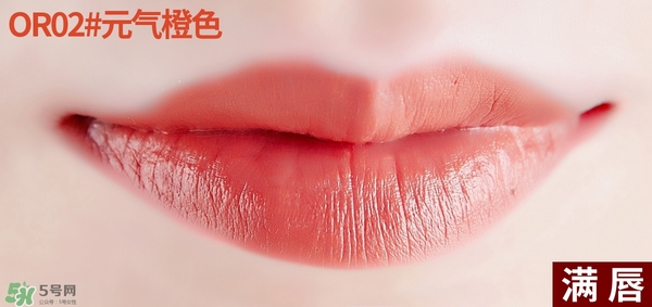 得鮮rd01豆沙色多少錢？the seam得鮮rd01試