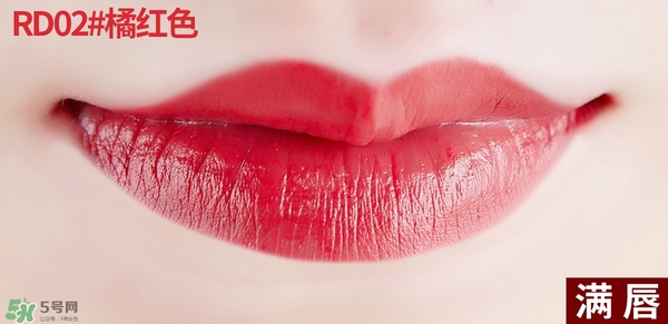 得鮮rd01豆沙色多少錢？the seam得鮮rd01試