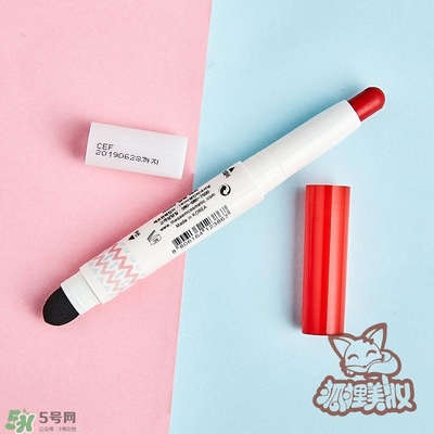 得鮮rd01豆沙色多少錢？the seam得鮮rd01試