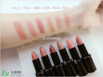 阿瑪尼摩登米蘭限量彩妝系列有哪些？阿瑪尼摩登米蘭限量彩妝多少錢？