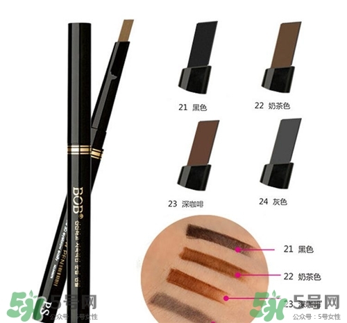 砍刀眉筆好用嗎？砍刀眉筆哪個牌子好？