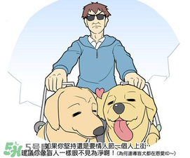 情人節(jié)和女朋友分手了怎么過？情人節(jié)一個人怎么過？
