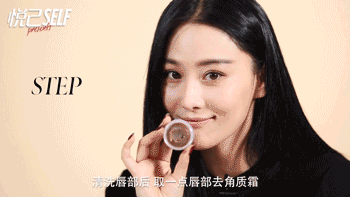 極光紅口紅什么牌子好？極光紅口紅推薦