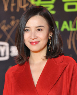極光紅是什么顏色？極光紅口紅試色