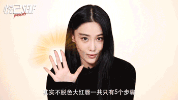 極光紅口紅什么牌子好？極光紅口紅推薦