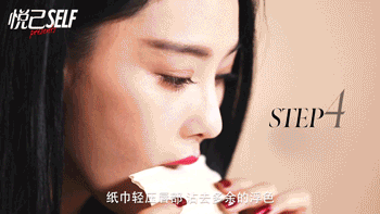 極光紅口紅什么牌子好？極光紅口紅推薦