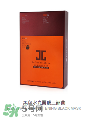 韓國Jayjun水光櫻花面膜使用方法 水光櫻花面膜怎么用？