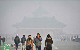 一年中霧霾最嚴(yán)重的是哪幾個(gè)月？霧霾天氣在什么時(shí)候出現(xiàn)的？